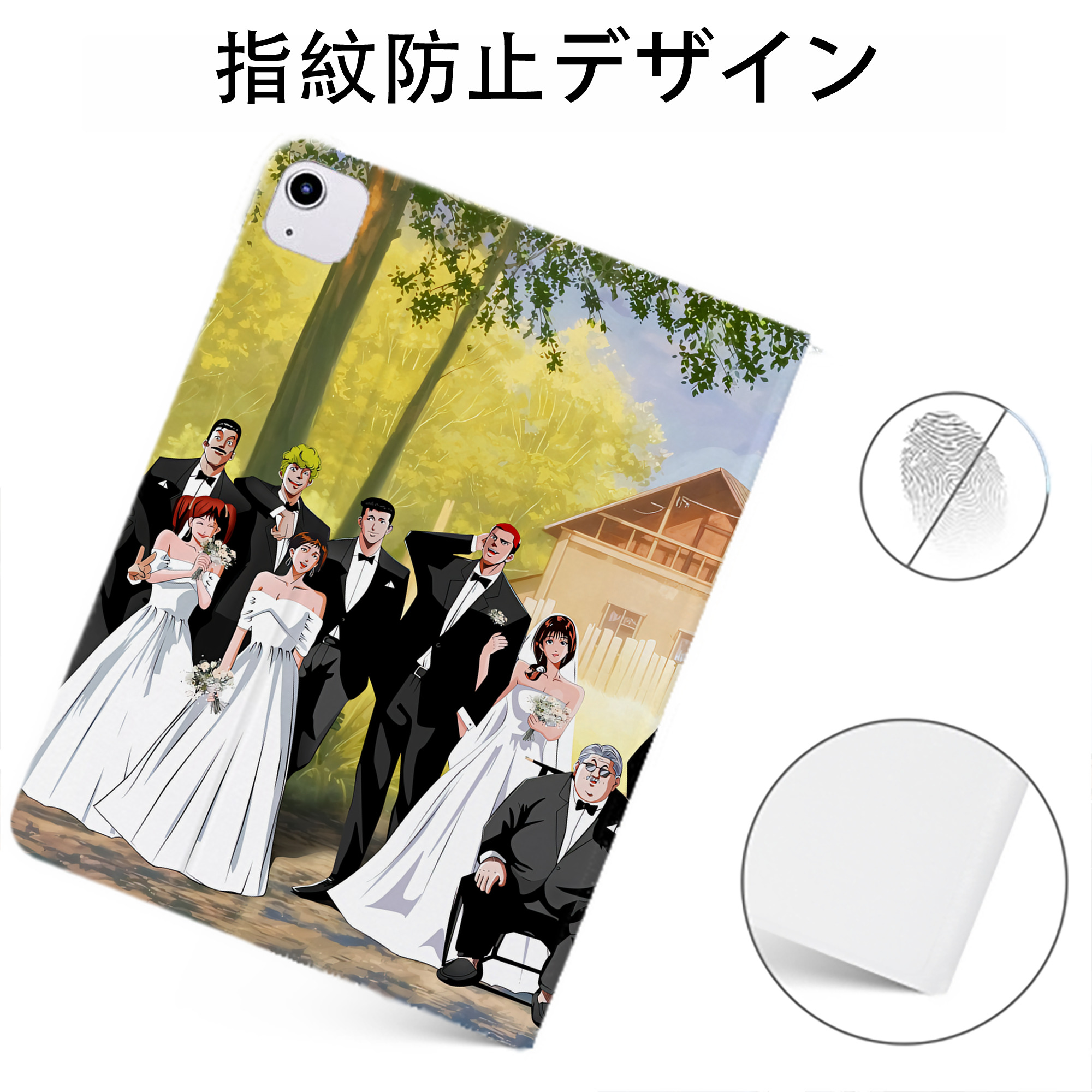 （画像用） SLAM DUNK／スラムダンク IPadケース ペンホルダー付き ブックスタイルデザイン
